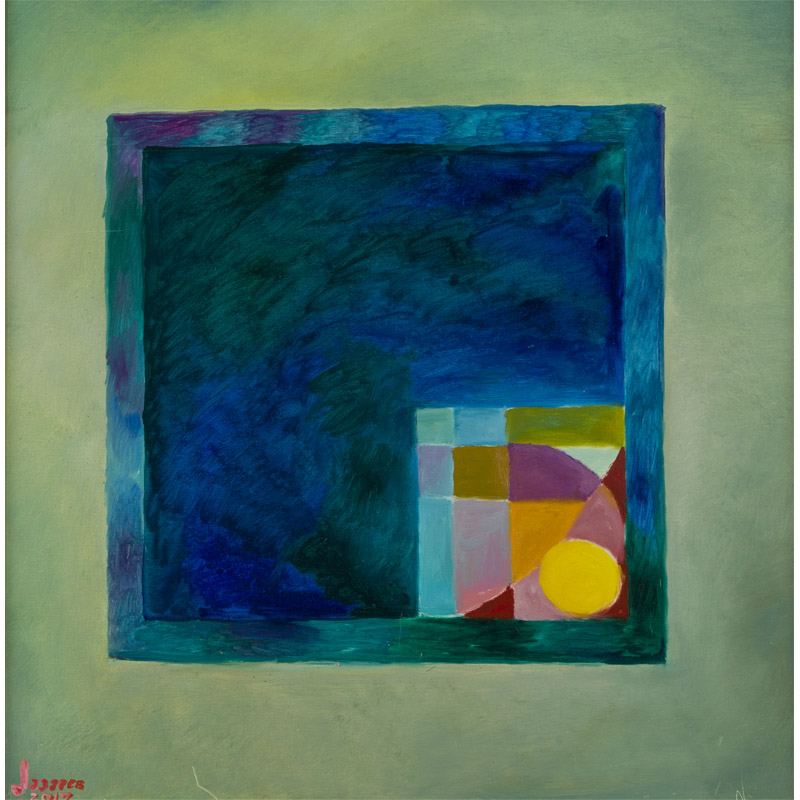 Картина Синий квадрат