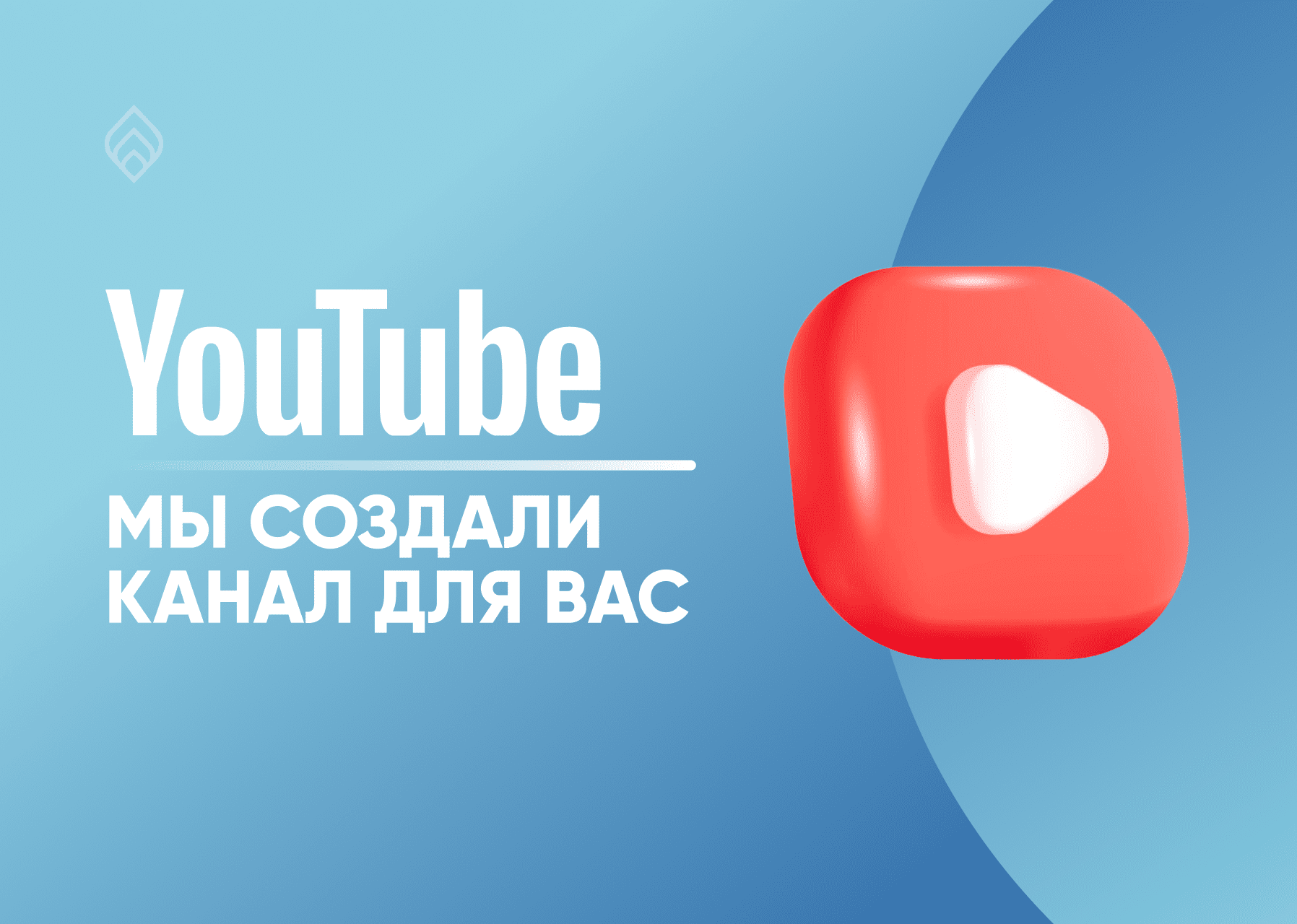 У нас появился YouTube канал, посвященный картинам Сергея Николаевича!